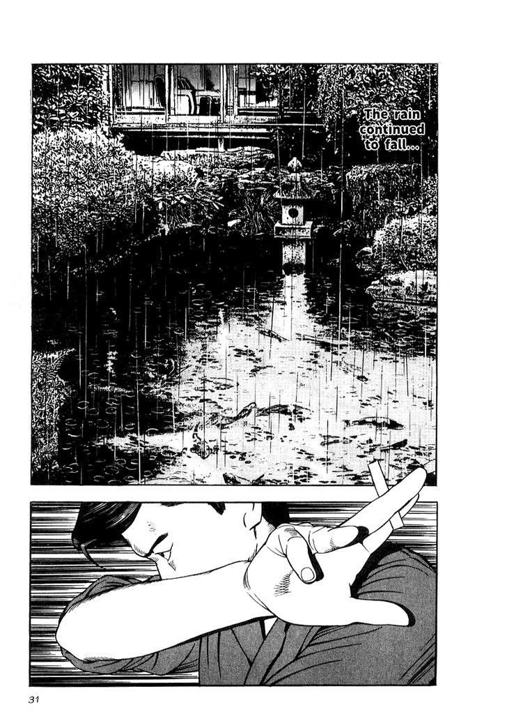 Read Naki no Ryuu chapter 16 image 26 on Lezhin