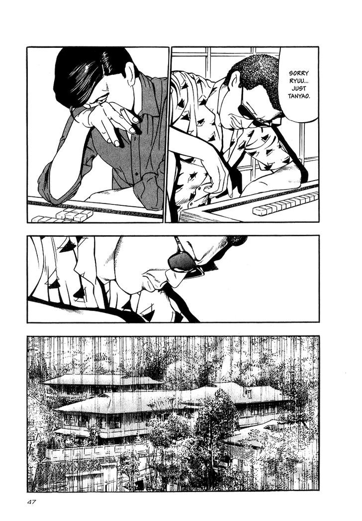 Read Naki no Ryuu chapter 17 image 12 on Lezhin