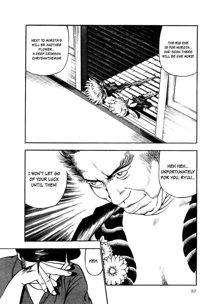 Read Naki no Ryuu chapter 17 image 17 on Lezhin