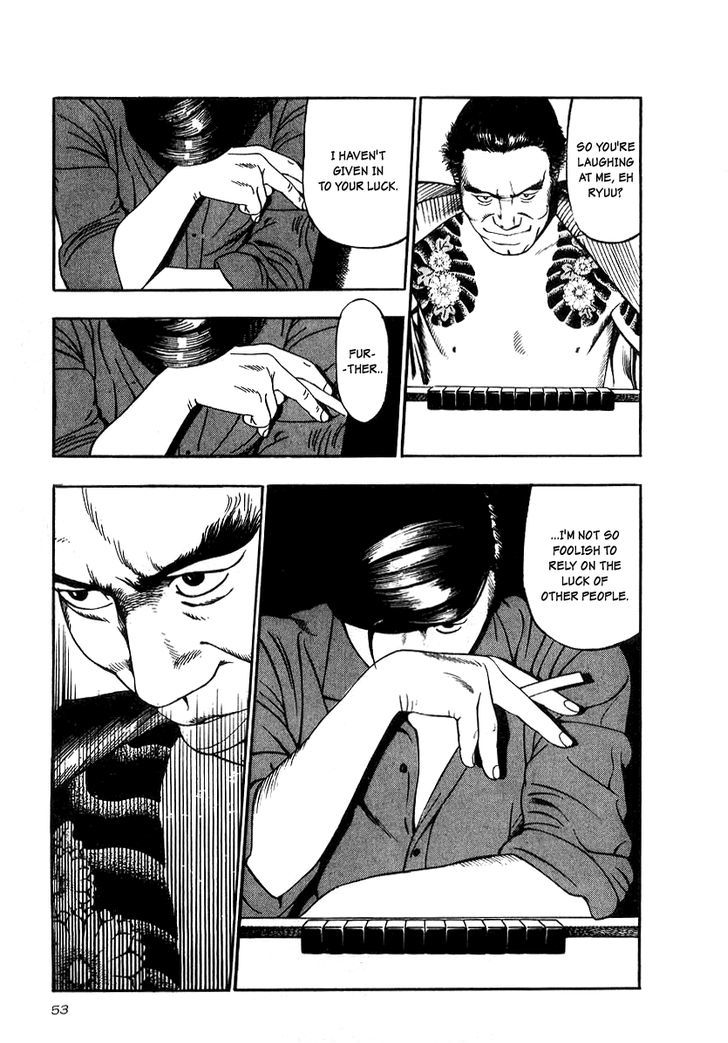 Read Naki no Ryuu chapter 17 image 18 on Lezhin