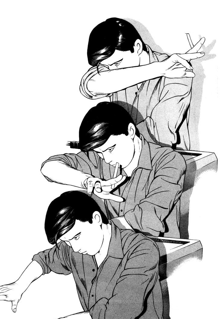 Read Naki no Ryuu chapter 17 image 20 on Lezhin