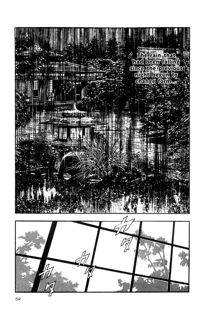 Read Naki no Ryuu chapter 17 image 23 on Lezhin
