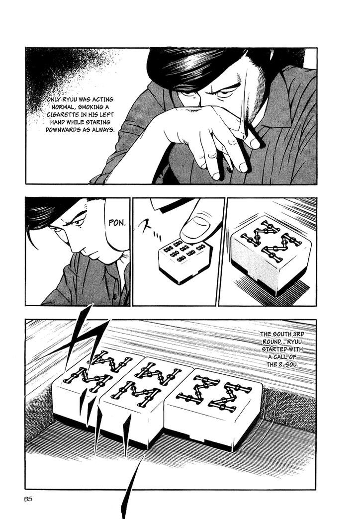 Read Naki no Ryuu chapter 18 image 18 on Lezhin