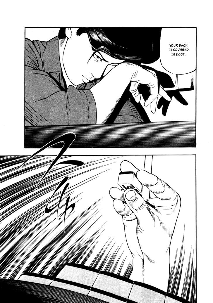 Read Naki no Ryuu chapter 18 image 22 on Lezhin