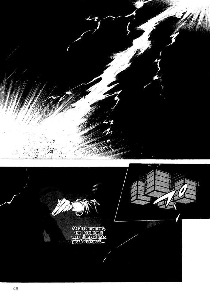 Read Naki no Ryuu chapter 18 image 25 on Lezhin