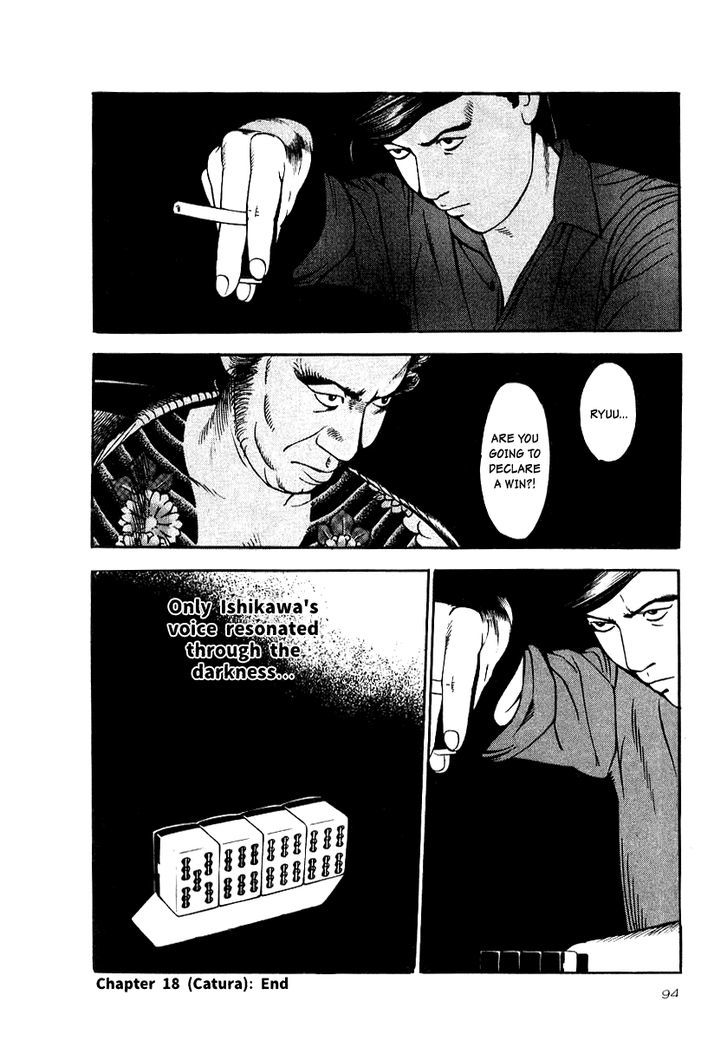 Read Naki no Ryuu chapter 18 image 26 on Lezhin