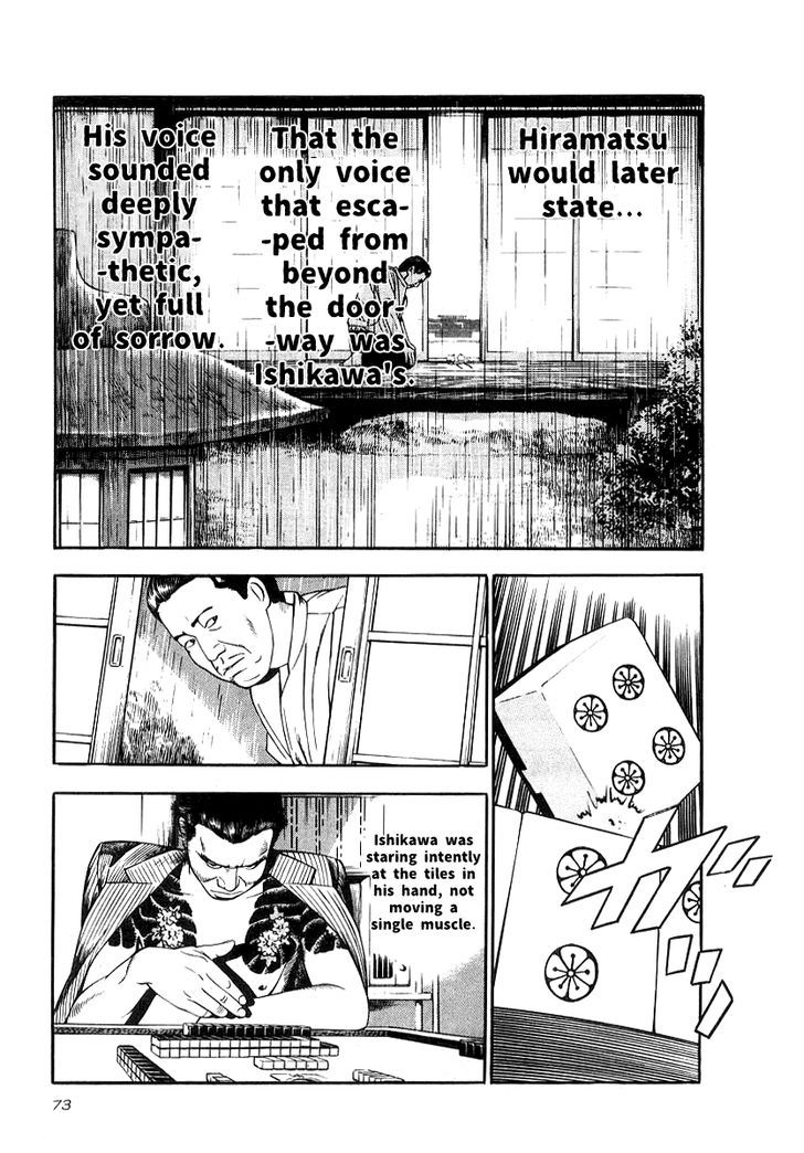 Read Naki no Ryuu chapter 18 image 7 on Lezhin