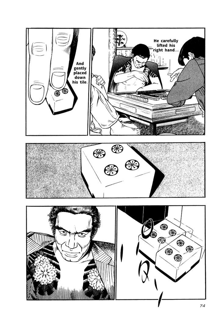 Read Naki no Ryuu chapter 18 image 8 on Lezhin