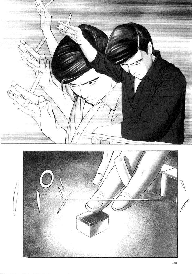 Read Naki no Ryuu chapter 19 image 1 on Lezhin