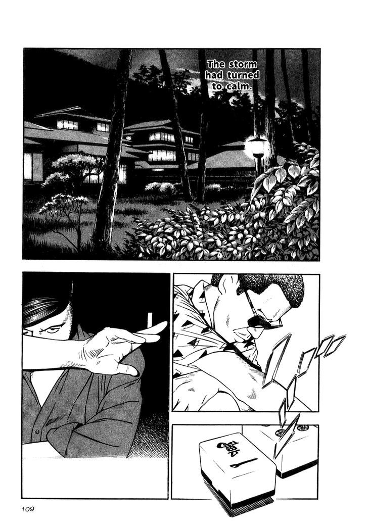 Read Naki no Ryuu chapter 19 image 14 on Lezhin