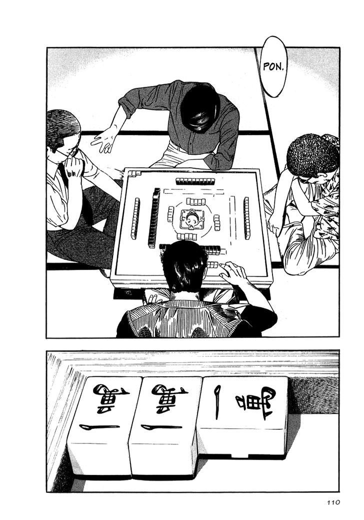 Read Naki no Ryuu chapter 19 image 15 on Lezhin