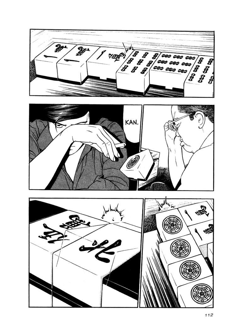 Read Naki no Ryuu chapter 19 image 17 on Lezhin