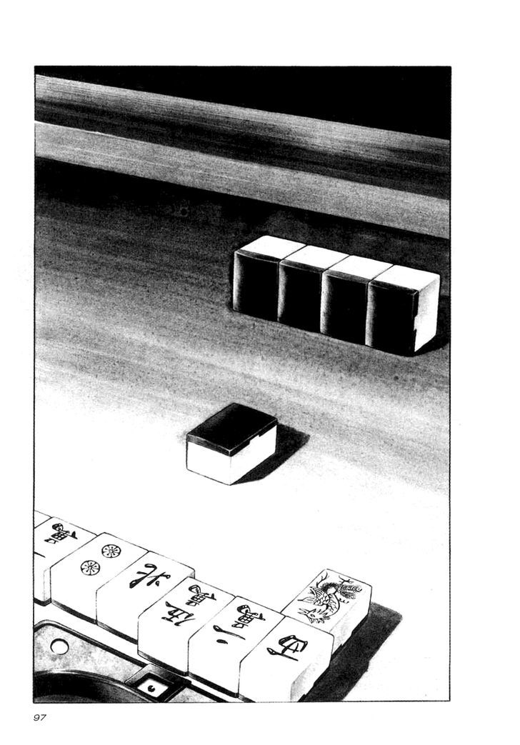 Read Naki no Ryuu chapter 19 image 2 on Lezhin