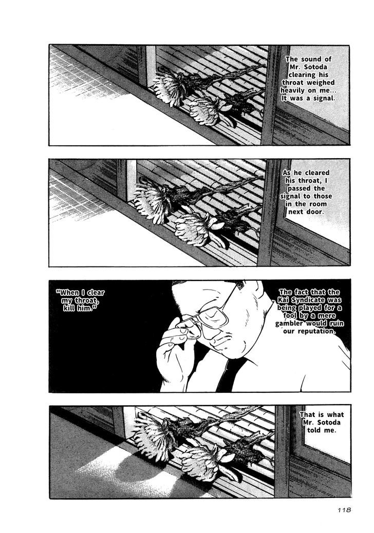 Read Naki no Ryuu chapter 19 image 23 on Lezhin