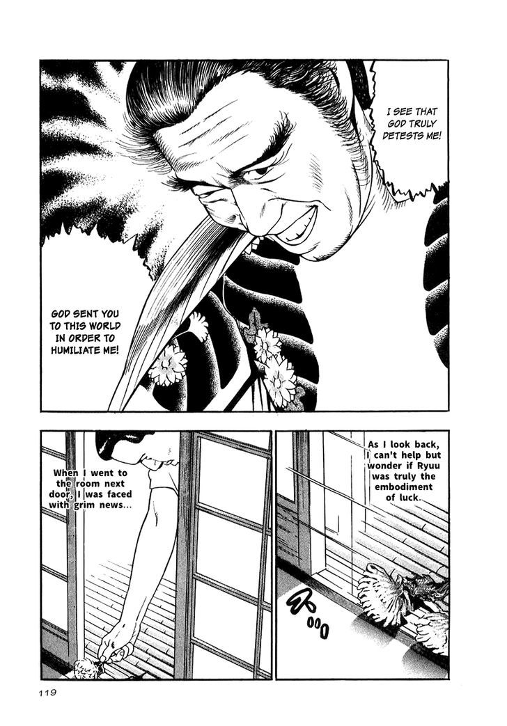 Read Naki no Ryuu chapter 19 image 24 on Lezhin