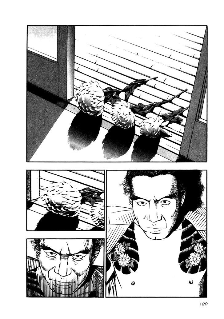 Read Naki no Ryuu chapter 19 image 25 on Lezhin