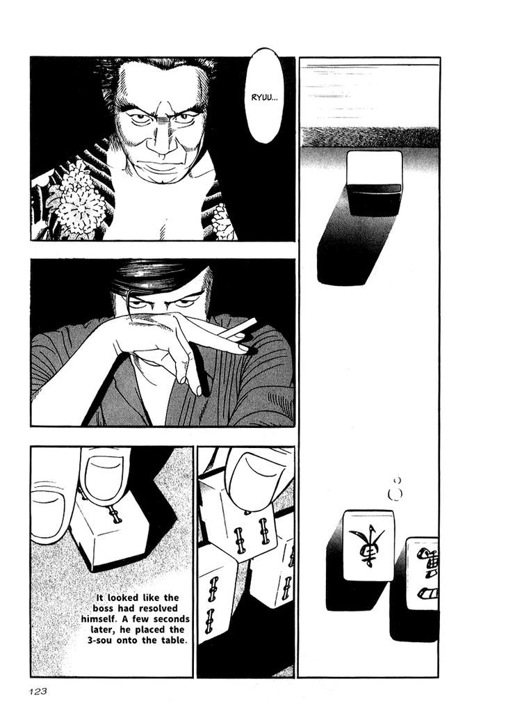 Read Naki no Ryuu chapter 19 image 28 on Lezhin