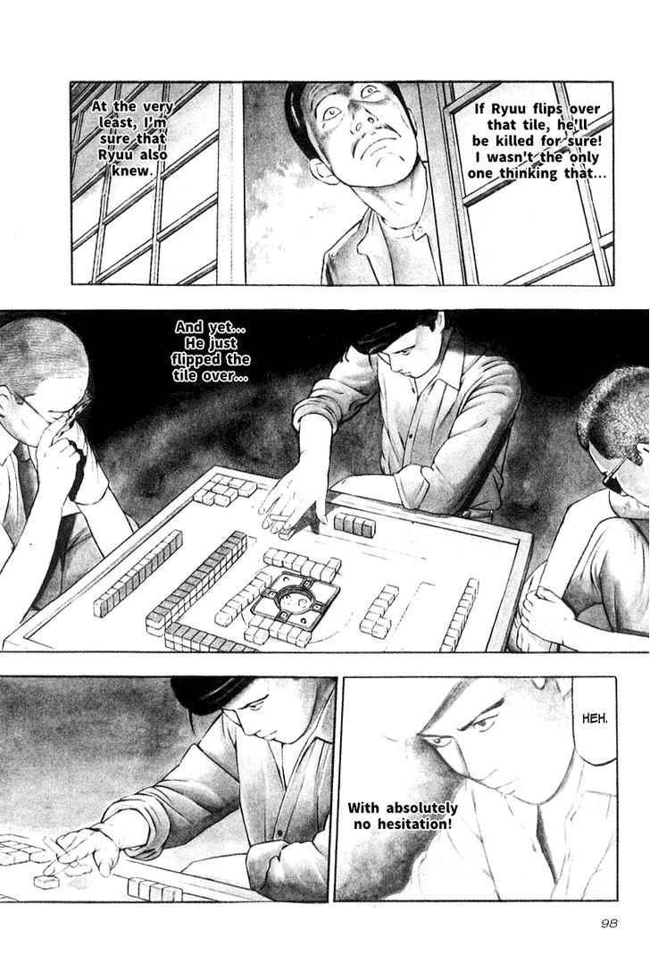 Read Naki no Ryuu chapter 19 image 3 on Lezhin