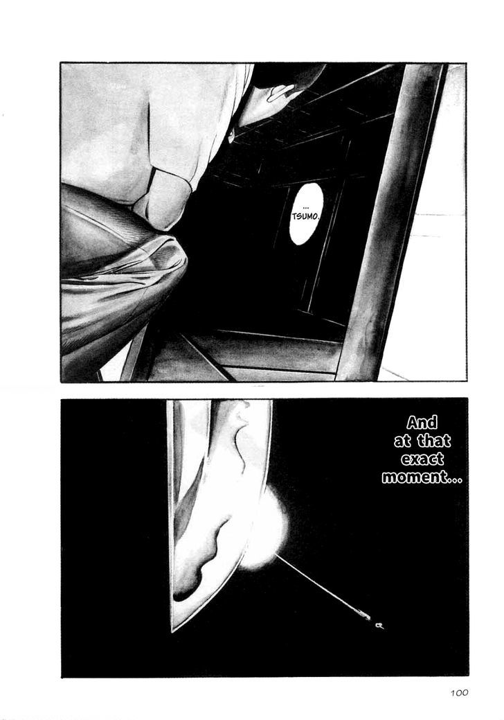 Read Naki no Ryuu chapter 19 image 5 on Lezhin