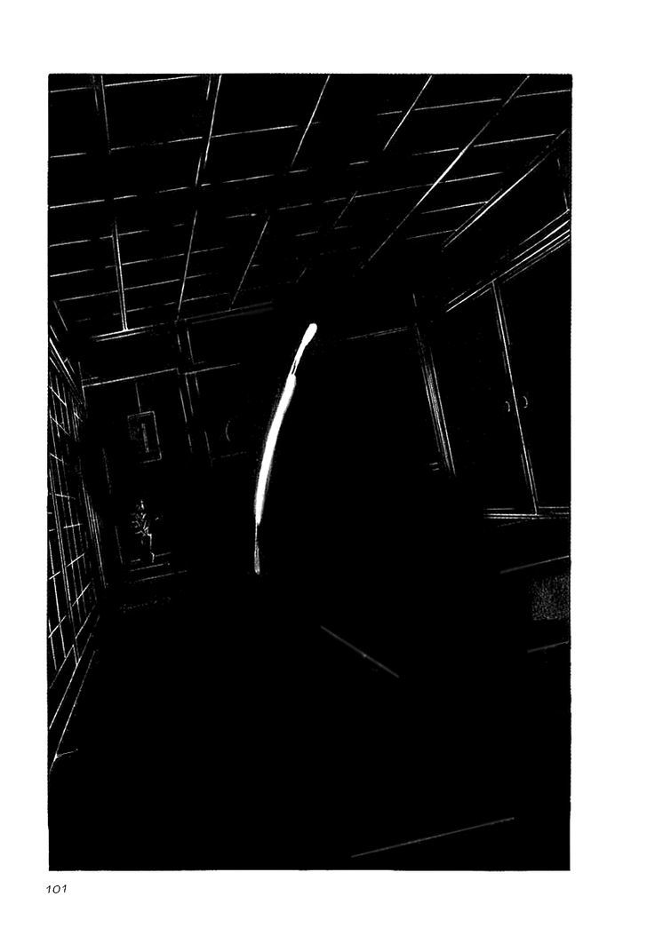 Read Naki no Ryuu chapter 19 image 6 on Lezhin