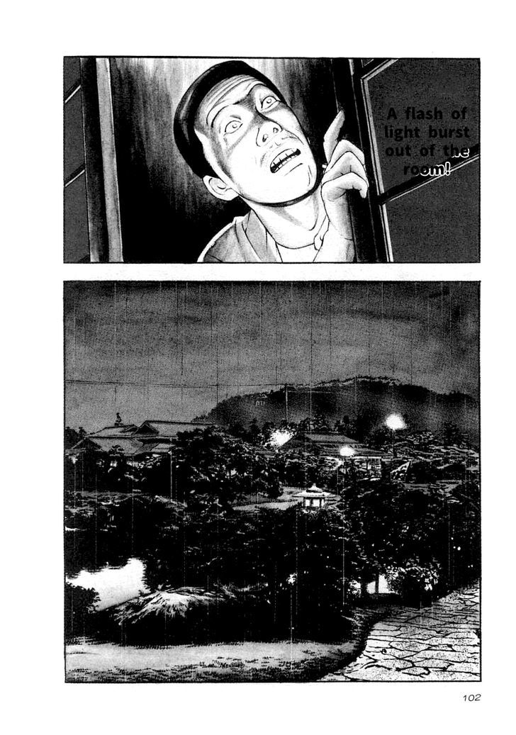 Read Naki no Ryuu chapter 19 image 7 on Lezhin