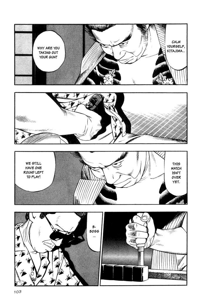 Read Naki no Ryuu chapter 19 image 8 on Lezhin