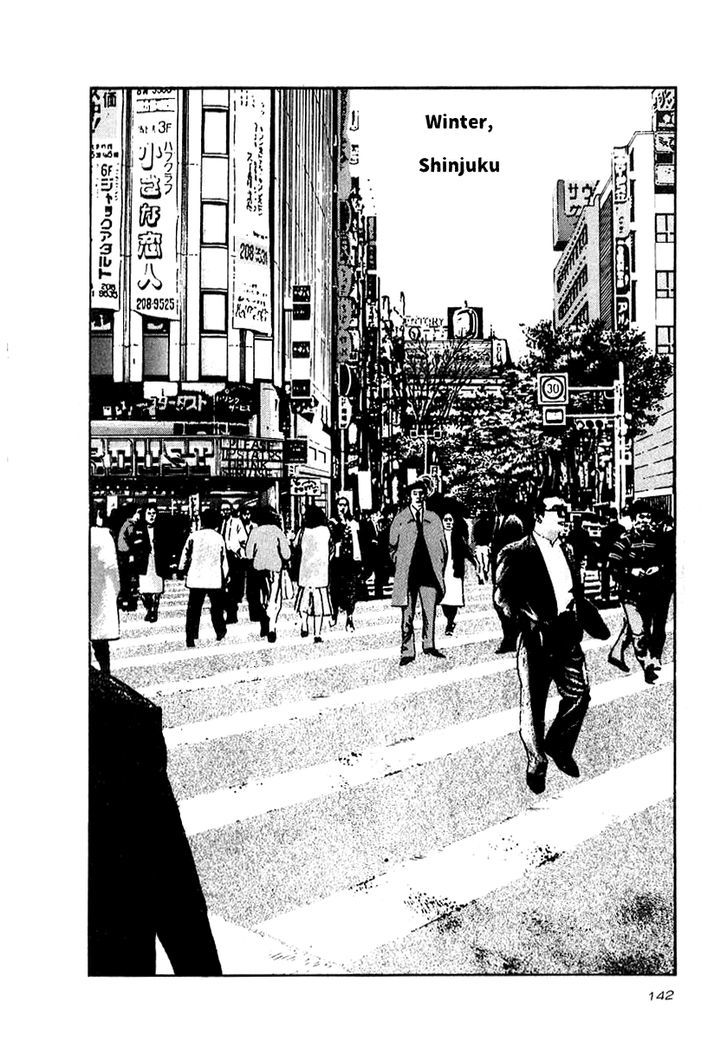 Read Naki no Ryuu chapter 20 image 15 on Lezhin