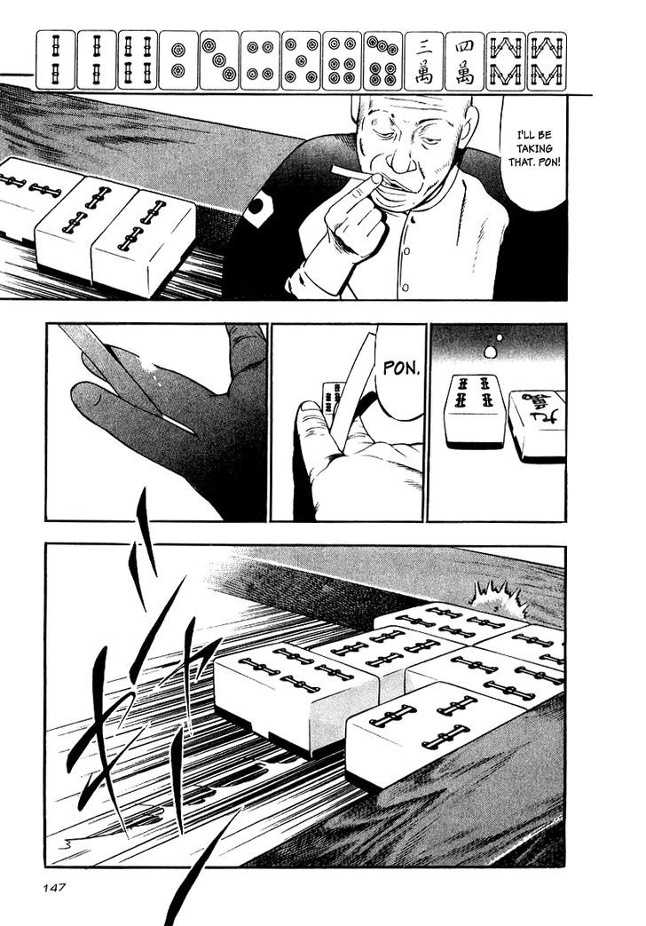 Read Naki no Ryuu chapter 20 image 20 on Lezhin