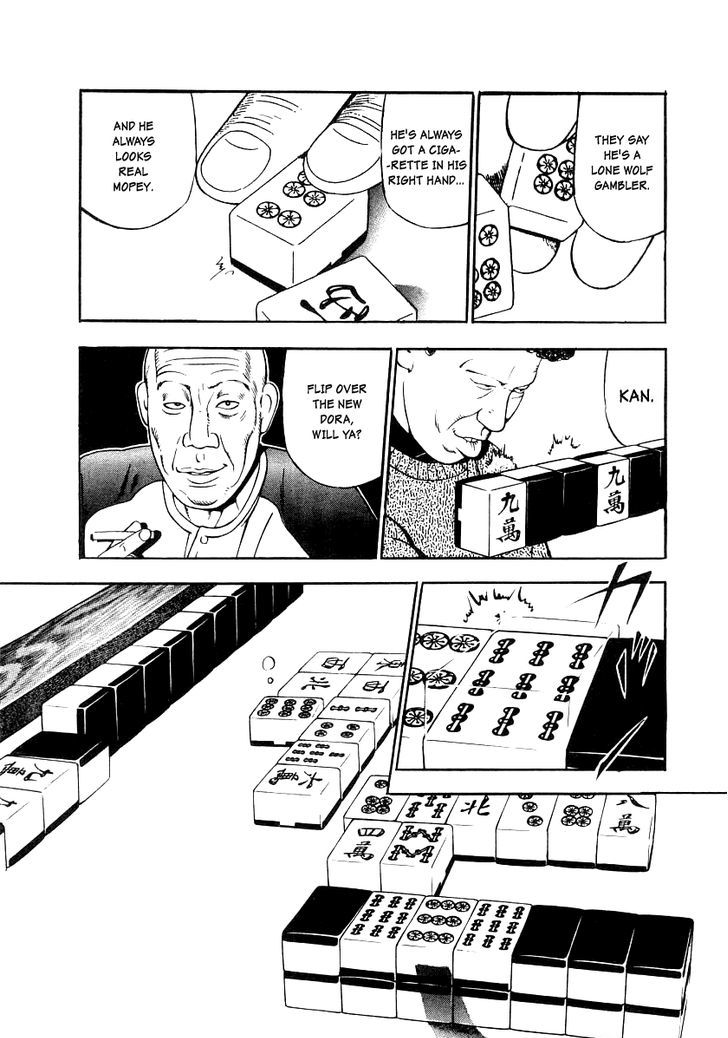 Read Naki no Ryuu chapter 20 image 25 on Lezhin