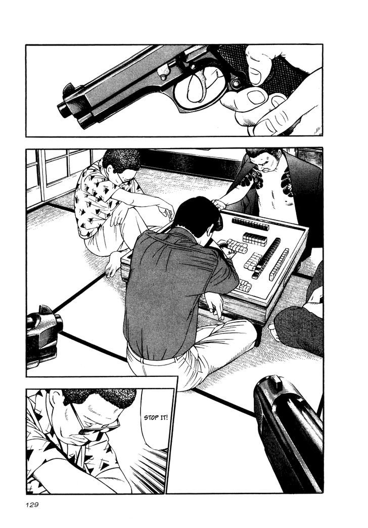 Read Naki no Ryuu chapter 20 image 3 on Lezhin