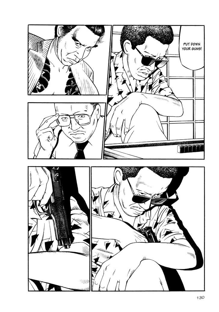 Read Naki no Ryuu chapter 20 image 4 on Lezhin