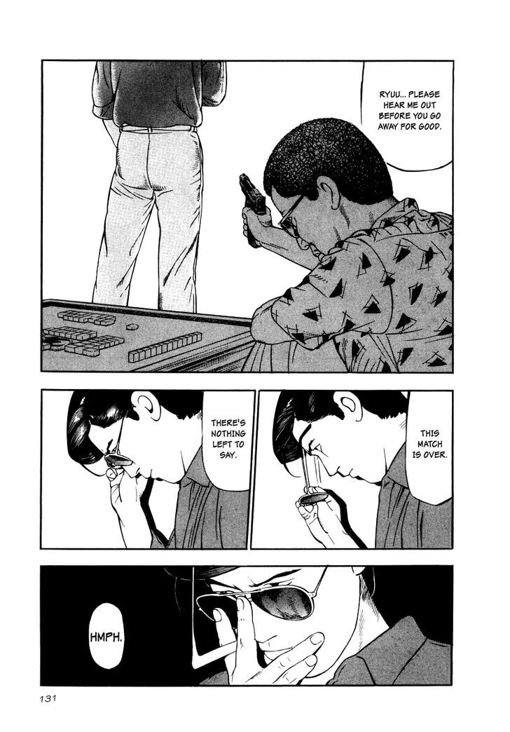 Read Naki no Ryuu chapter 20 image 5 on Lezhin