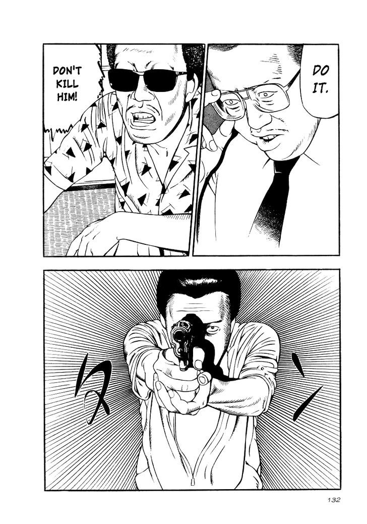 Read Naki no Ryuu chapter 20 image 6 on Lezhin