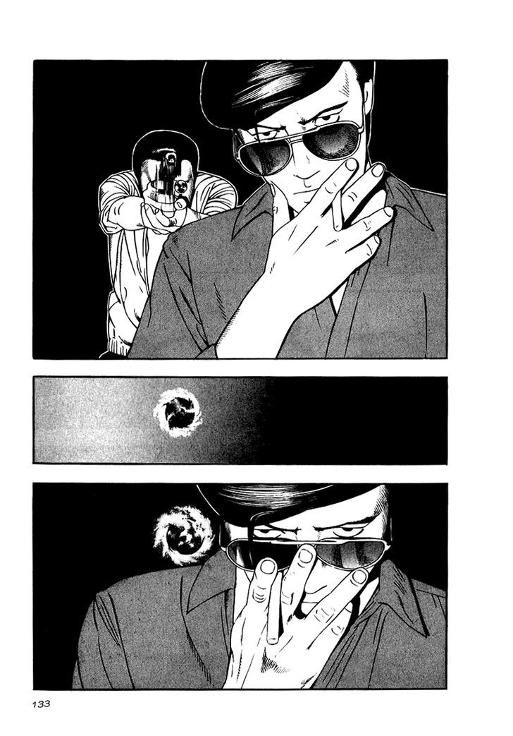 Read Naki no Ryuu chapter 20 image 7 on Lezhin