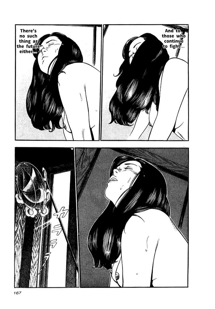 Read Naki no Ryuu chapter 21 image 11 on Lezhin