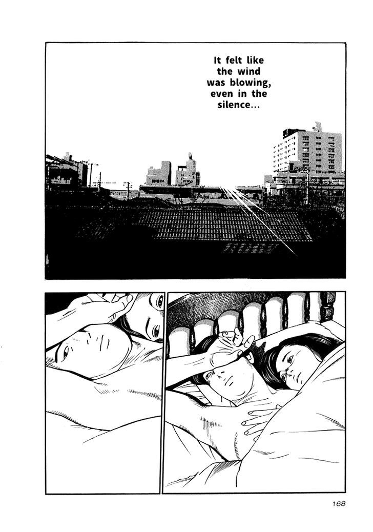 Read Naki no Ryuu chapter 21 image 12 on Lezhin