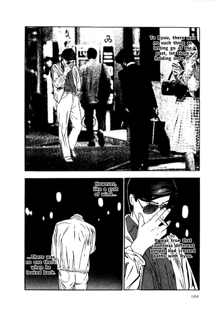 Read Naki no Ryuu chapter 21 image 8 on Lezhin
