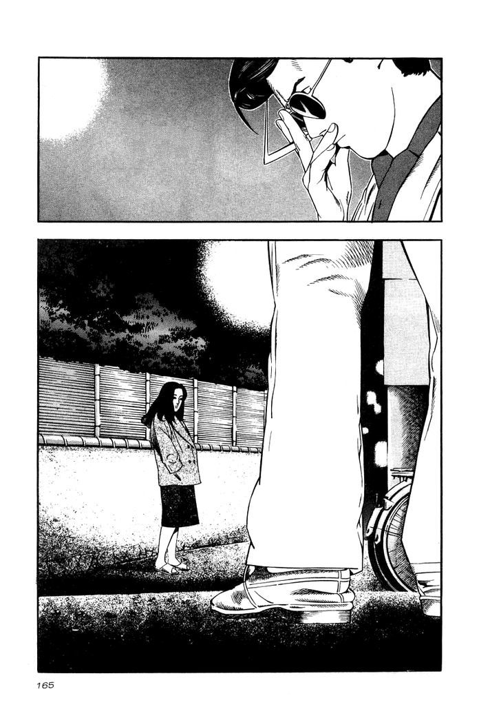 Read Naki no Ryuu chapter 21 image 9 on Lezhin