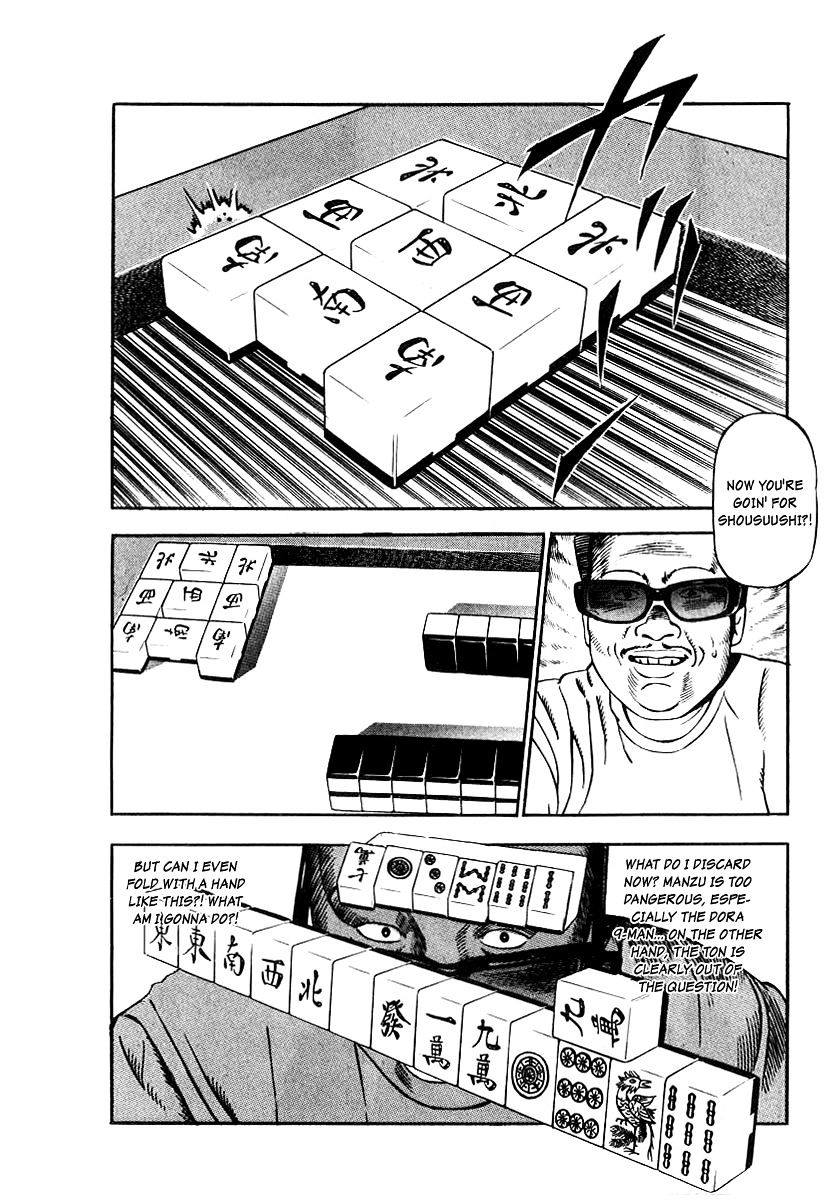 Read Naki no Ryuu chapter 22 image 25 on Lezhin