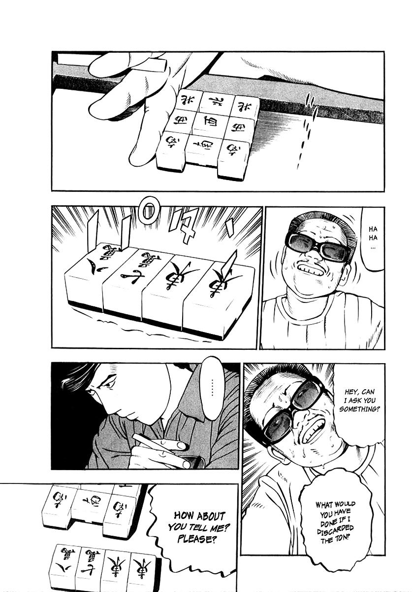 Read Naki no Ryuu chapter 22 image 27 on Lezhin