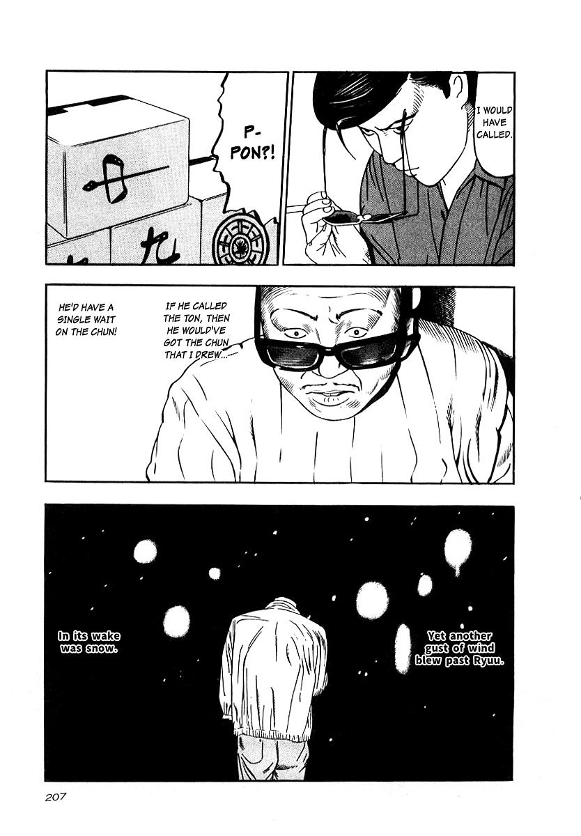 Read Naki no Ryuu chapter 22 image 28 on Lezhin