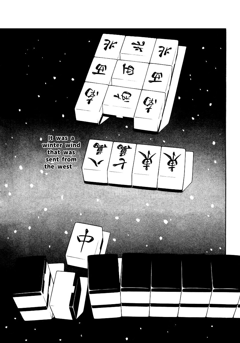 Read Naki no Ryuu chapter 22 image 29 on Lezhin