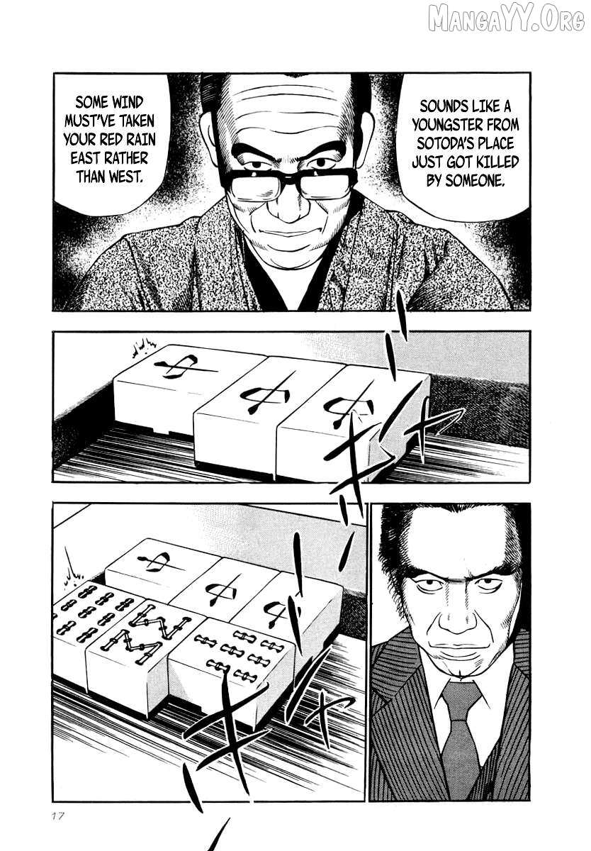 Read Naki no Ryuu chapter 23 image 13 on Lezhin