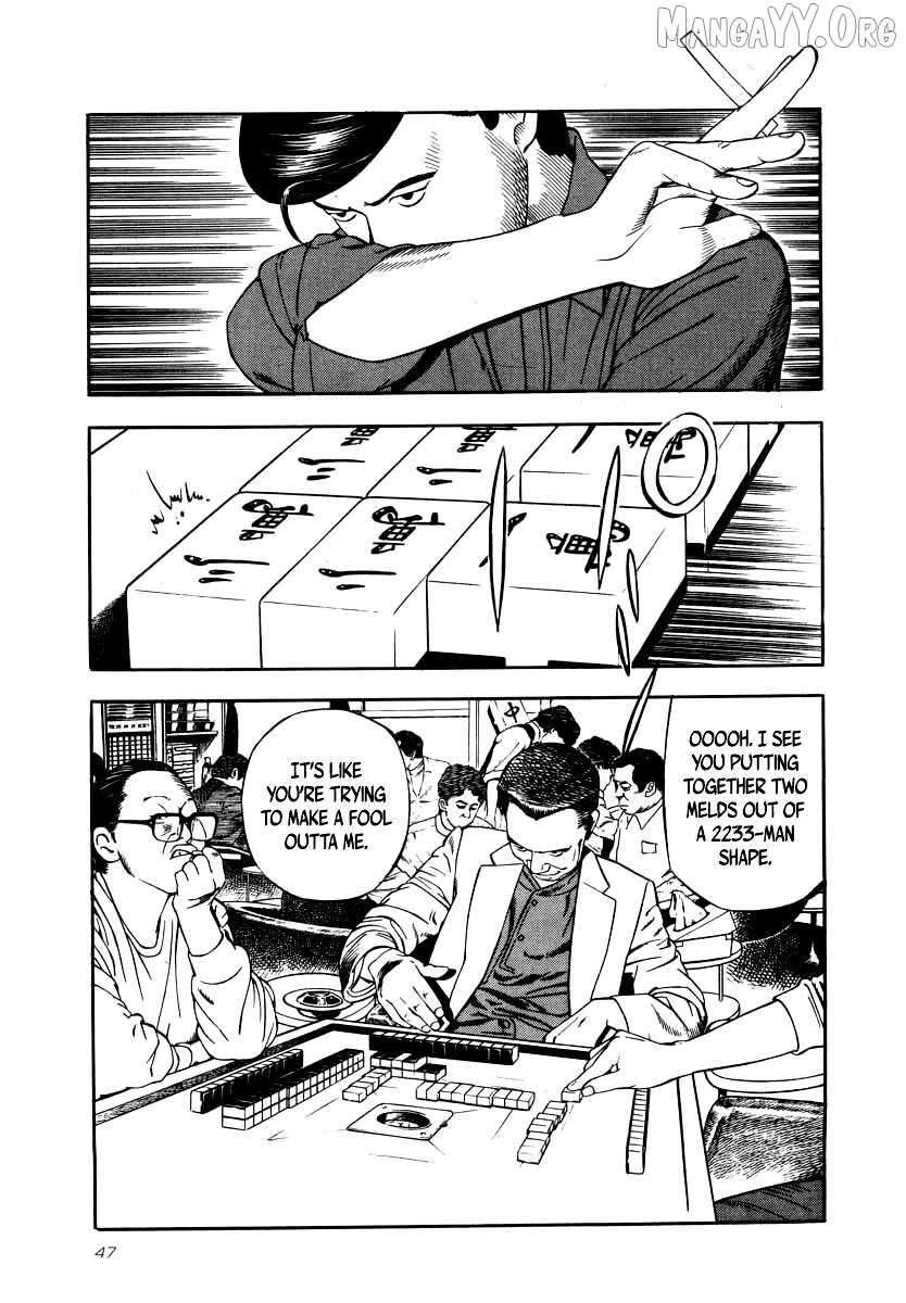 Read Naki no Ryuu chapter 24 image 10 on Lezhin
