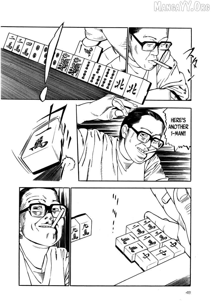 Read Naki no Ryuu chapter 24 image 11 on Lezhin