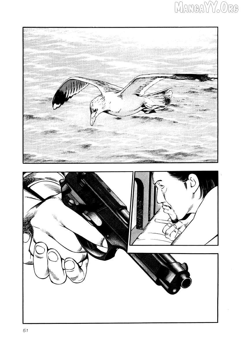 Read Naki no Ryuu chapter 24 image 14 on Lezhin
