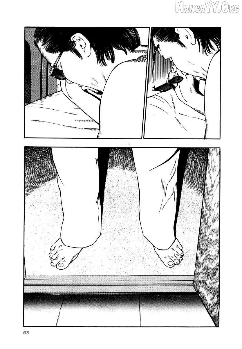 Read Naki no Ryuu chapter 24 image 16 on Lezhin