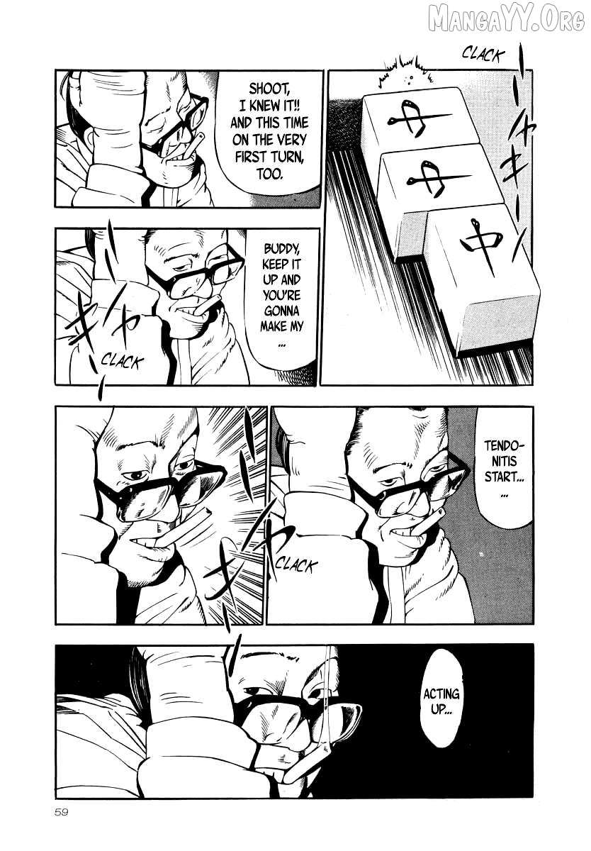 Read Naki no Ryuu chapter 24 image 21 on Lezhin