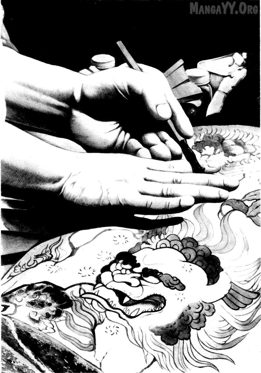 Read Naki no Ryuu chapter 24 image 3 on Lezhin