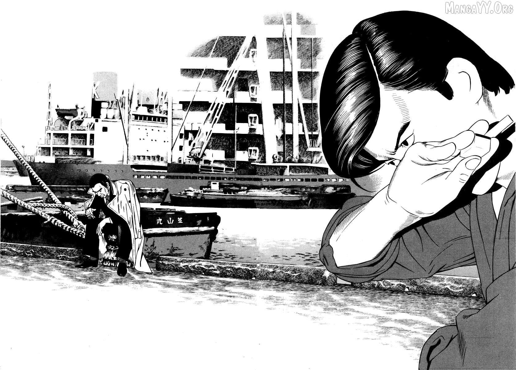 Read Naki no Ryuu chapter 25 image 1 on Lezhin